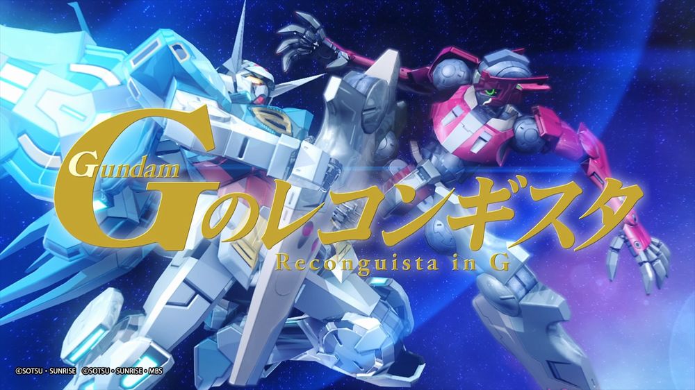 ​Mobile Suit Gundam Vs Maxiboost ON recensione